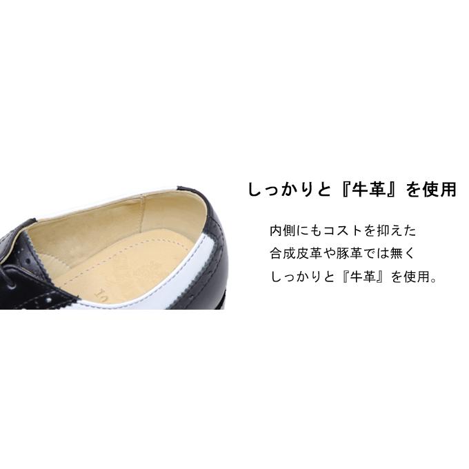 本革 メンズ ウィングチップ ホワイト&ブラック ハンドメイド 本革 メンズ ウィングチップ ホワイト&ブラック ハンドメイド