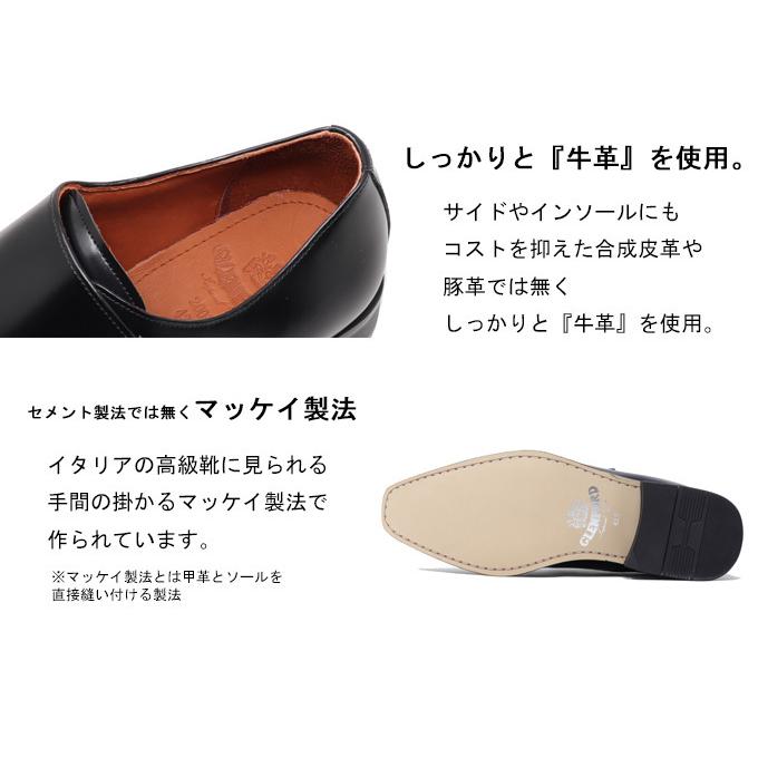 本革 メンズ スクエアトゥ ダブル モンクストラップ ビジネスシューズ