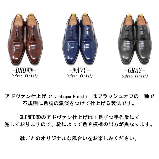 本革 スクエアトゥ ストレートチップ メンズ ハンドメイド 本革 スクエアトゥ ストレートチップ メンズ ハンドメイド
