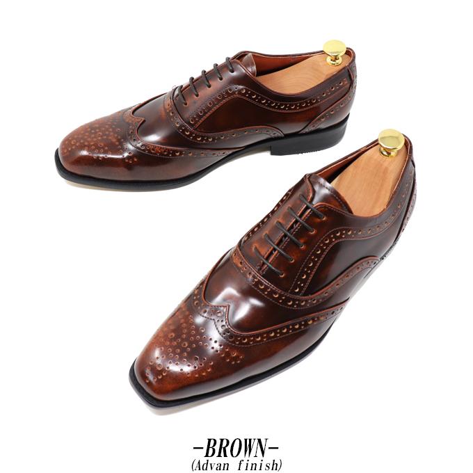 本革 メンズ スクエアトゥ ウィングチップ フルブローグ メダリオン