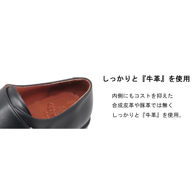本革 メンズ スムース ダブル モンクストラップ ダブルモンク ビジネス
