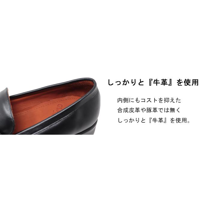 本革 メンズ ローファー スリッポン ハンドメイド マッケイ製法 革靴