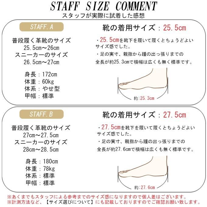 送料無料 ハンドメイド 本革 メンズ ローファー スリッポン マッケイ製法 革靴 ブラック ダークブラウン ビジネスシューズ 紳士靴 3006 The Zabby 通販 Yahoo ショッピング