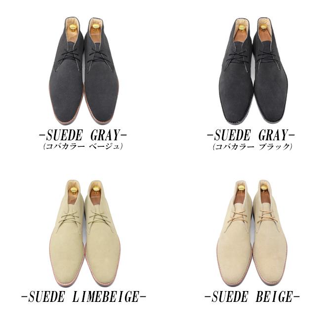 本革 メンズ スエード チャッカブーツ デザートブーツ ブーツ