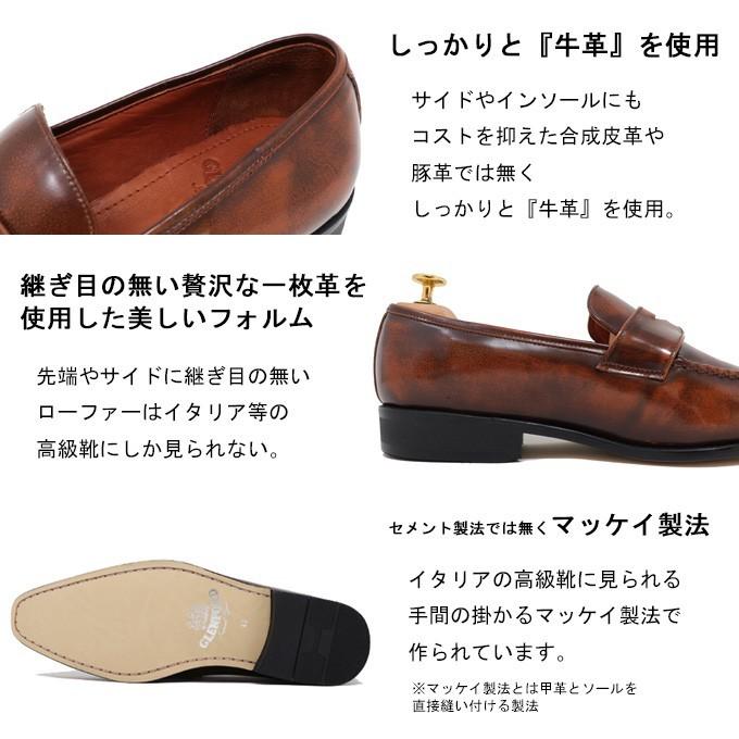 本革 メンズ スクエアトゥ ローファー スリッポン ハンドメイド