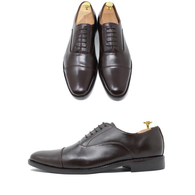 本革 メンズ スムース ストレートチップ 内羽根 ビジネスシューズ