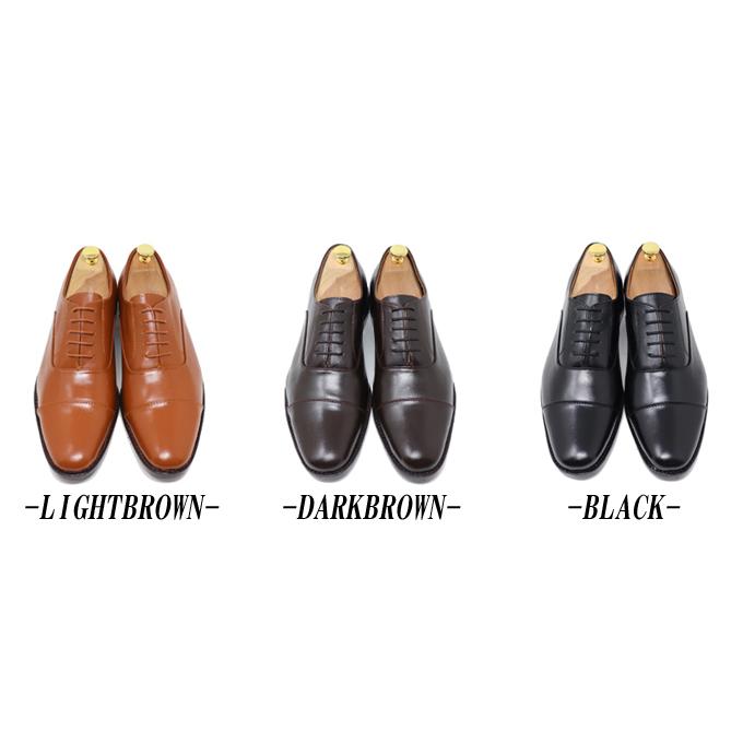 本革 メンズ スムース ストレートチップ 内羽根 ビジネス