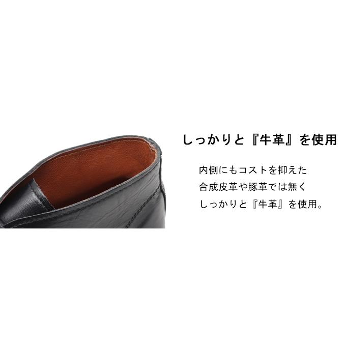 本革 メンズ チャッカブーツ レザーソール ビジネスシューズ デザート