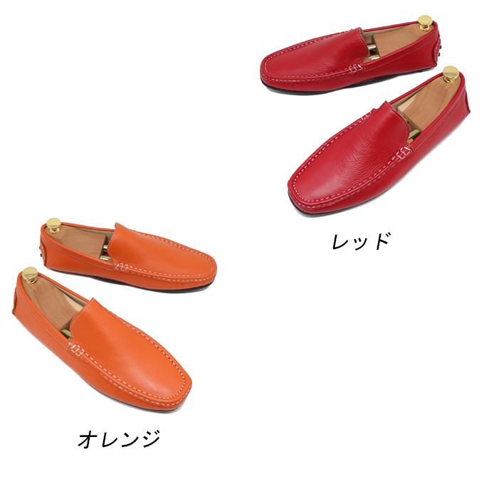 メンズ　ドライビングシューズ 楽天市場】ドライビングシューズ メンズ ビジネスシューズ 運転靴