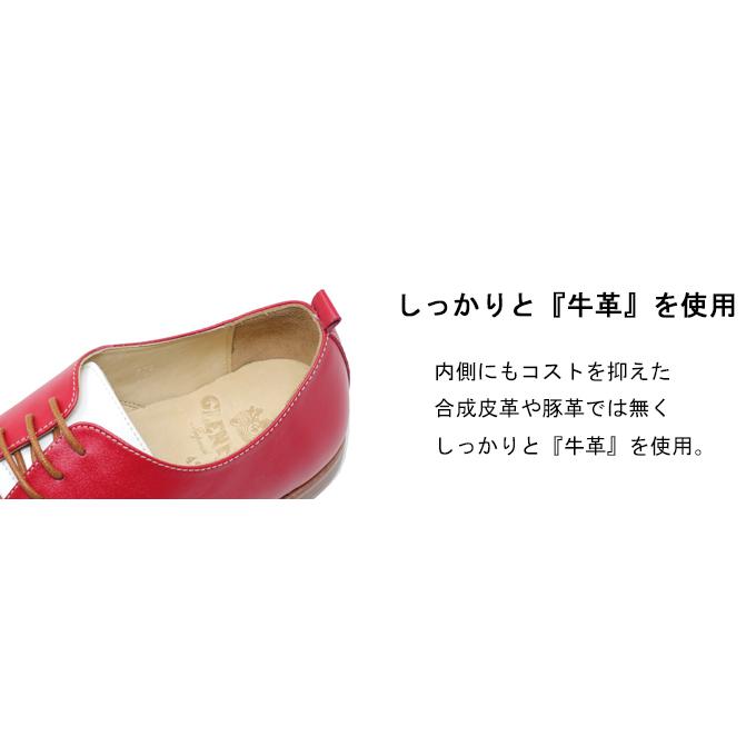 本革 メンズ トリコロール ウィングチップ レースアップ サドル