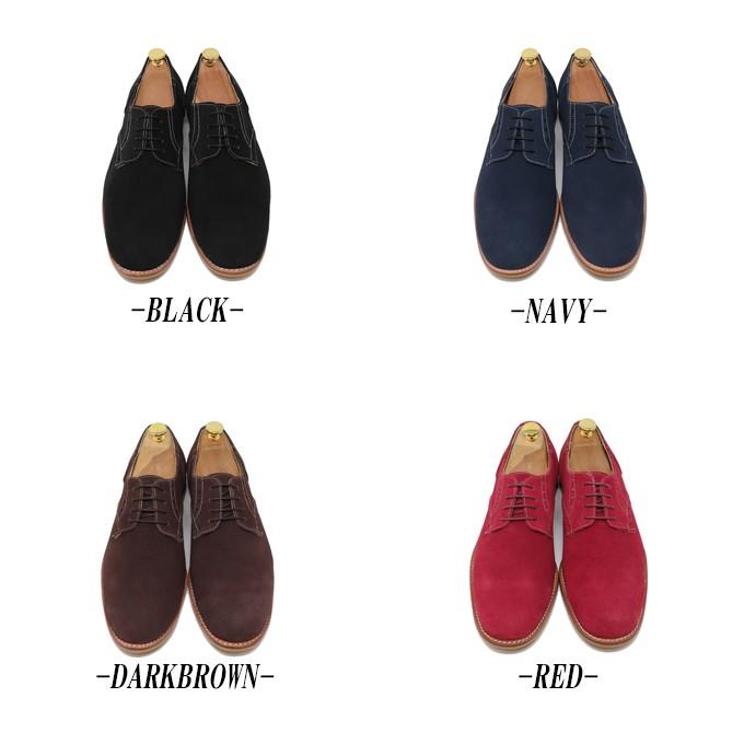 送料無料 在庫限定outlet ハンドメイド 本革 スエード プレーントゥ サドルシューズ カジュアル ブローグ メダリオン 靴 紳士靴 外羽根 手作り靴 6 The Zabby 通販 Yahoo ショッピング