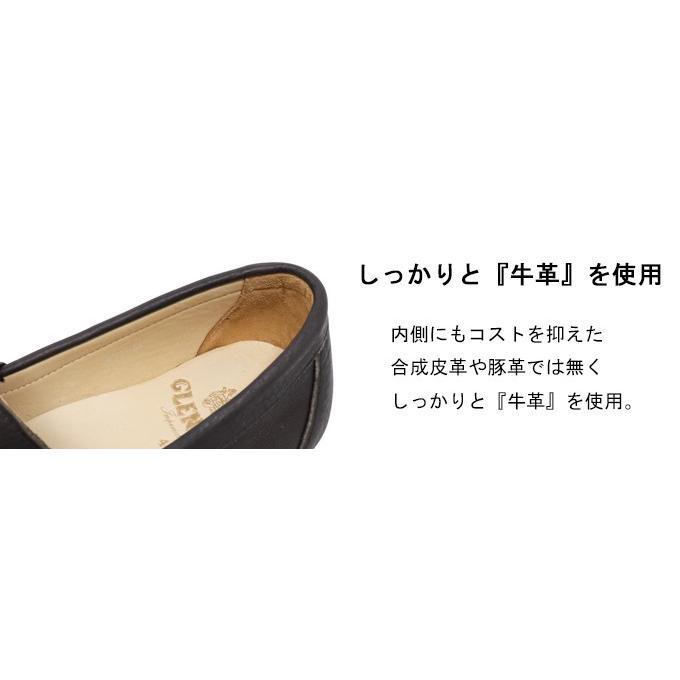 本革 ビット ローファー スリッポン マット スエード スムース