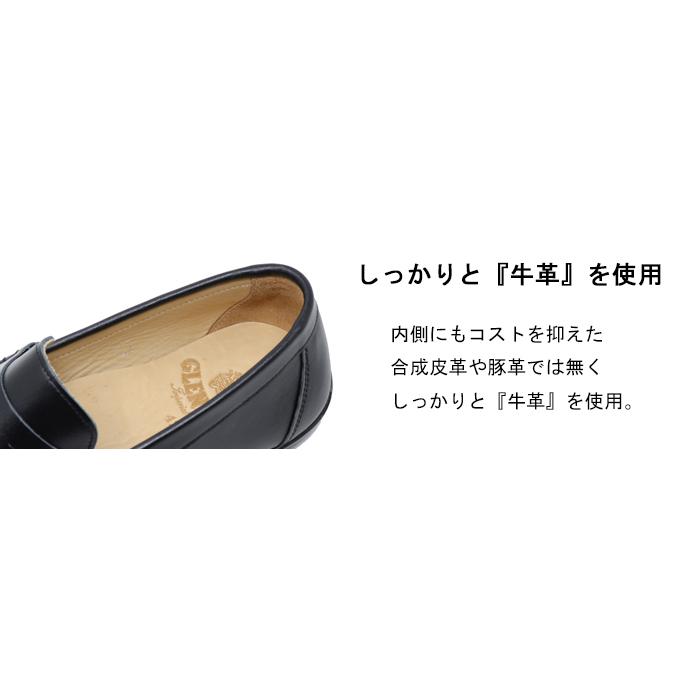 【ほぼ新品】職人手作り　本革　春夏新作 編み込みデザイン ローファー 職人手作り】靴ずれから解放 やわらかベルトローファー 学生靴