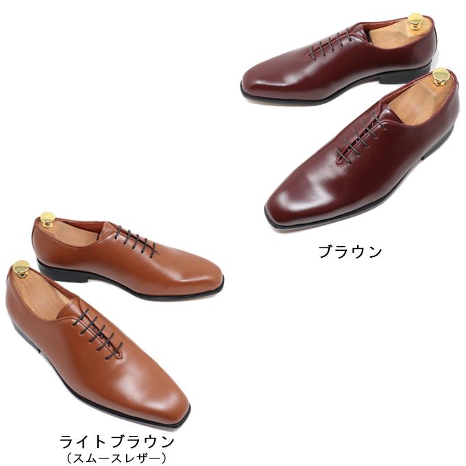 本革 メンズ ホールカット スクエアトゥ ビジネスシューズ 本革 メンズ ホールカット スクエアトゥ ビジネスシューズ