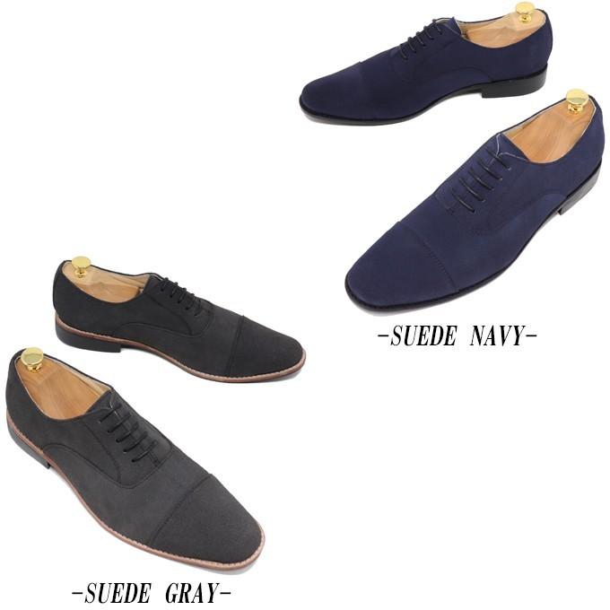 Christian Louboutin / ストレートチップ/内羽根/シューズ/39.5/NVY/スウェード// 本革 メンズ スエード ストレートチップ 内羽根 ビジネスシューズ