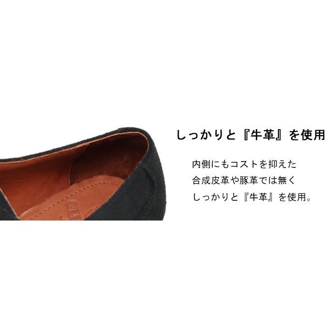 本革 スエード メンズ ストレートチップ ハンドメイド マッケイ製法 内
