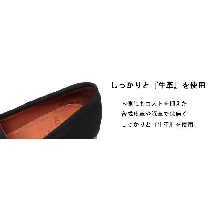 ポイント5倍 ハンドメイド 本革 メンズ スエード ローファー スリッポン マッケイ製法 革靴 ブラック ダークブラウン トープブラウン 紳士靴 S3006 The Zabby 通販 Yahoo ショッピング