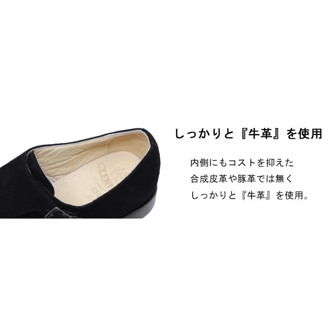 本革 スエード メンズ ダブルモンク ストラップ ストレート 本革 スエード メンズ ダブルモンク ストラップ ストレート