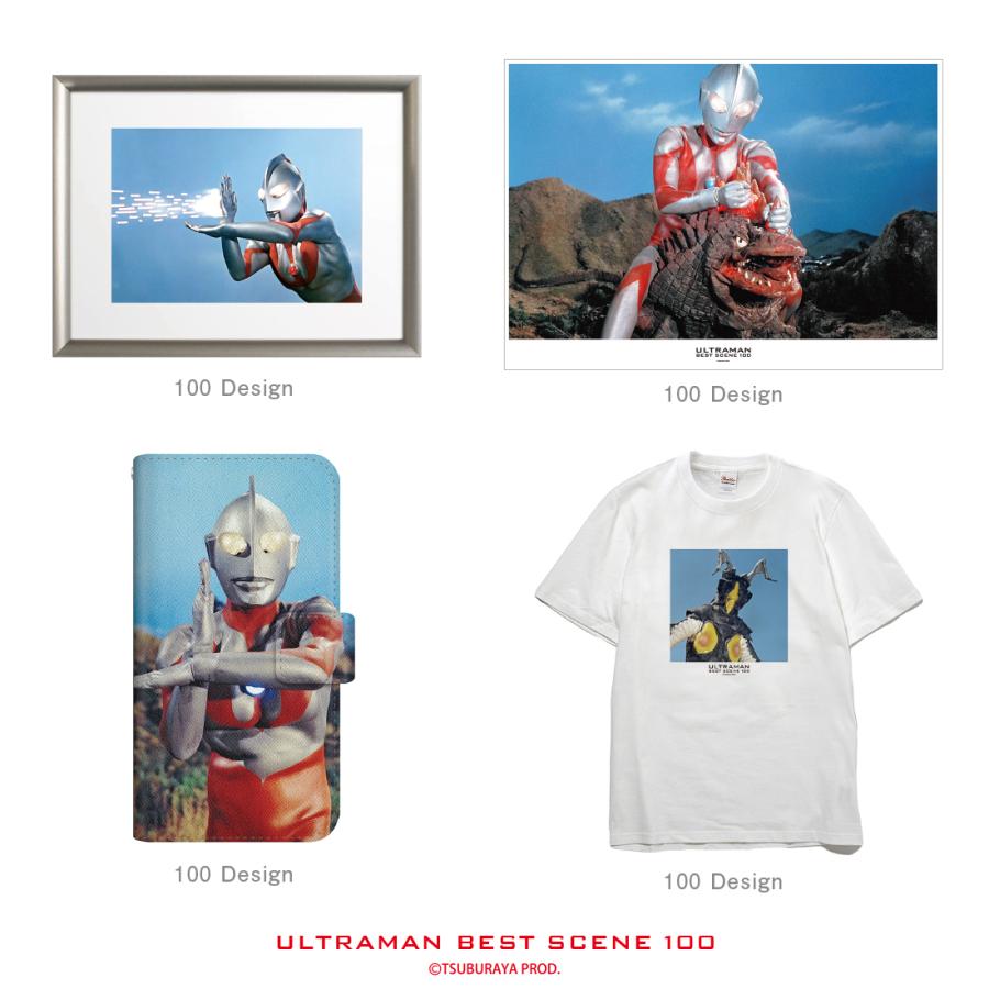 ウルトラ百景 ウルトラマン Best Scene 100 アートポスター