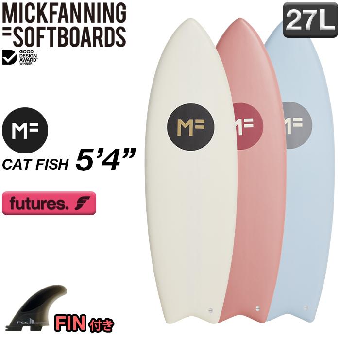 SALE!限定価格】サーフボード FUTURE FIN MFソフトボード CATFISH 5 