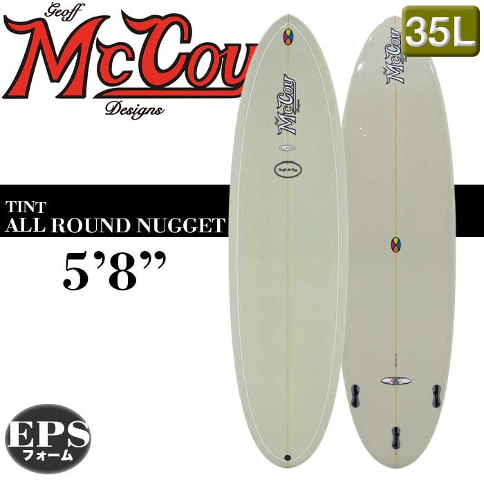 サーフボード MCCOY Surfboards マッコイ ALL ROUND NUGGET 5 