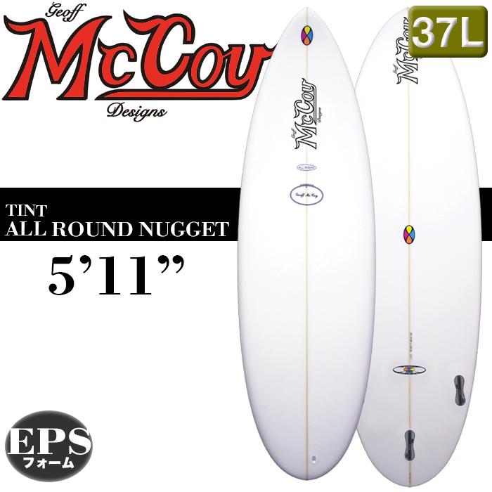 マッコイ サーフボード ALL ROUND NUGGET 5´11- マッコイ サーフボード ALL ROUND NUGGET 5´11-