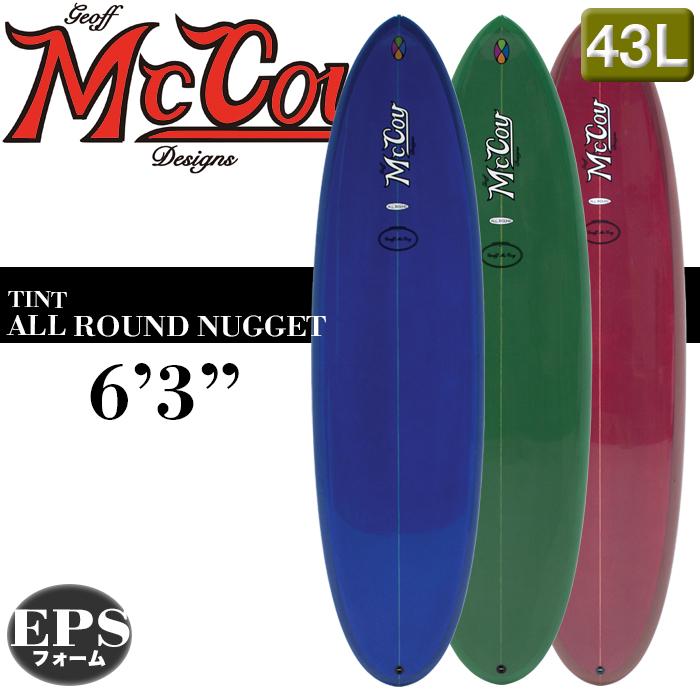 マッコイ MaCcoy サーフボード 美品