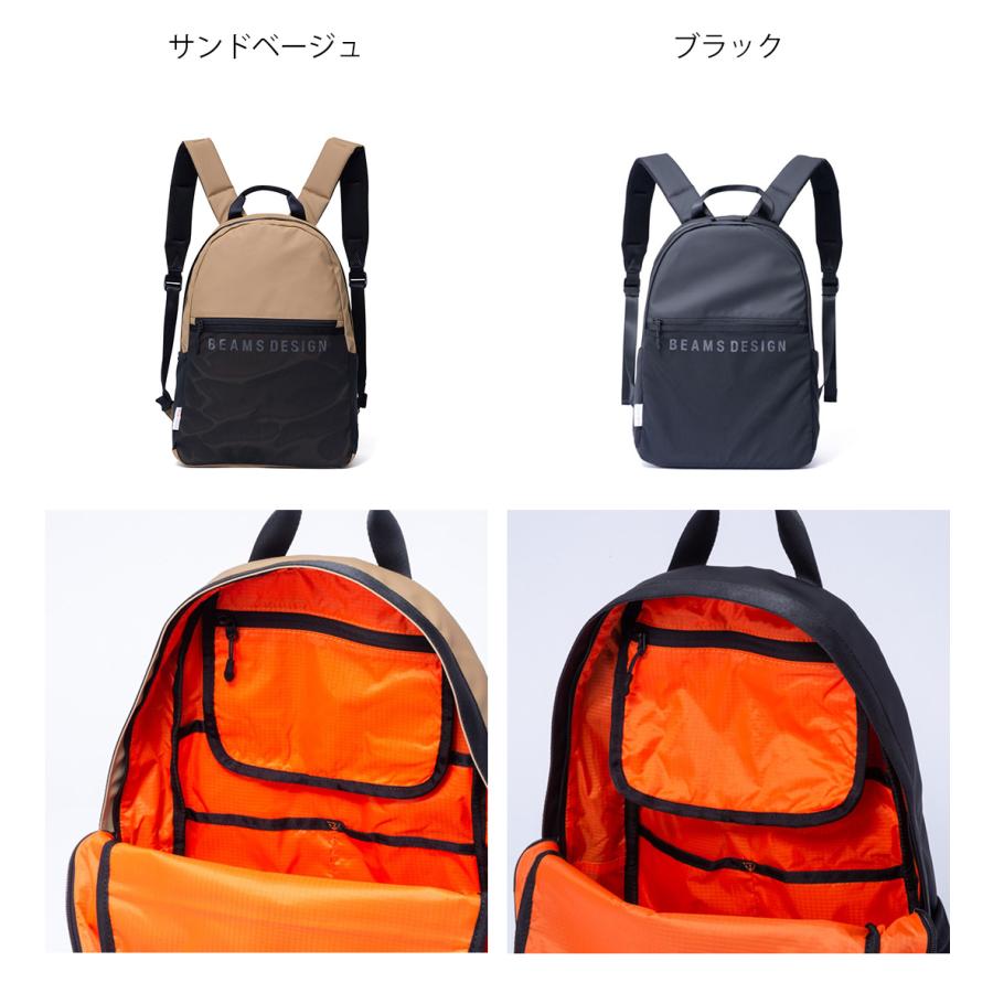 正規販売店】BEAMS DESIGN ELASTIC MESH バックパック【BMMH0BR1 