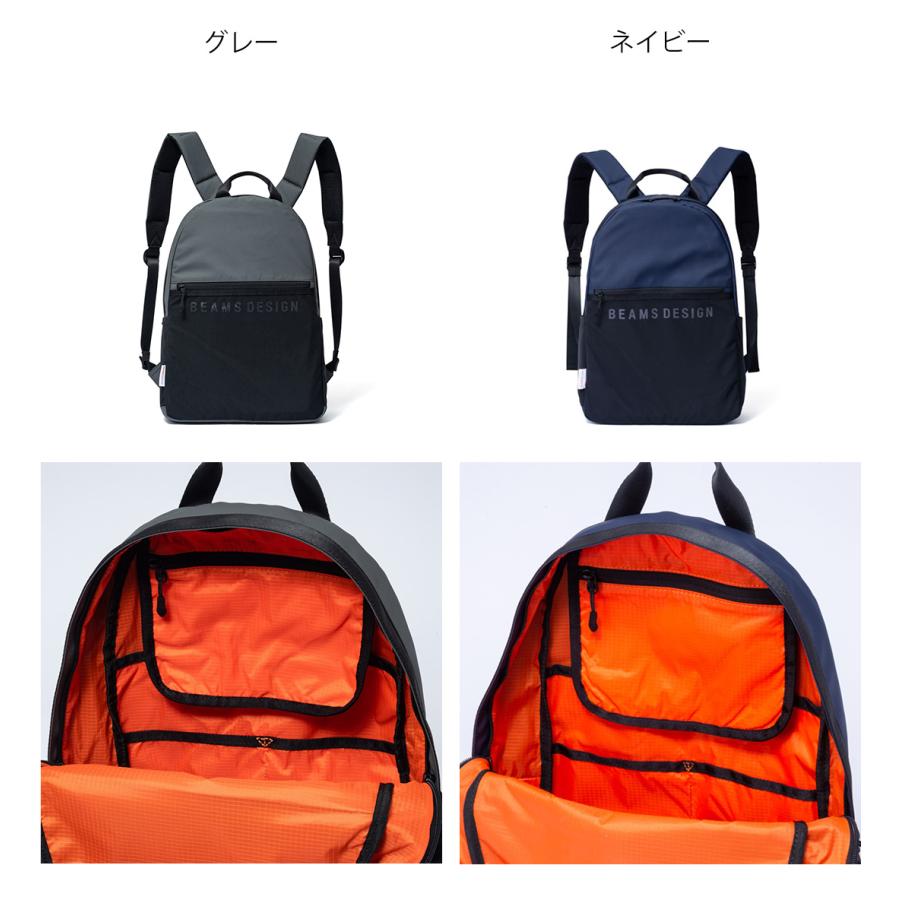 正規販売店】BEAMS DESIGN ELASTIC MESH バックパック【BMMH0BR1