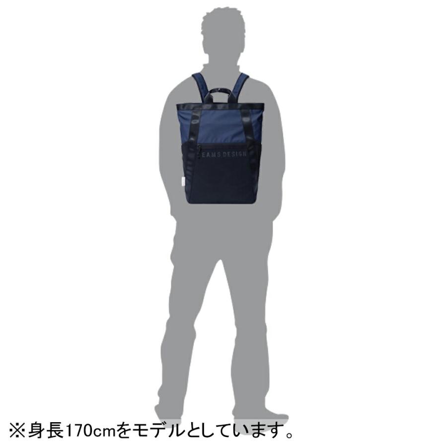 正規販売店】BEAMS DESIGN ELASTIC MESH 2WAYバックパック 正規販売店】BEAMS DESIGN ELASTIC MESH 2WAYバックパック