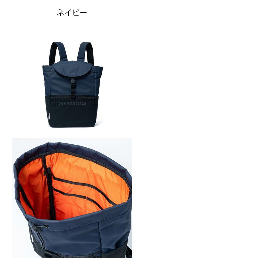 正規販売店】BEAMS DESIGN ELASTIC MESH バックパック【BMMH0BR7
