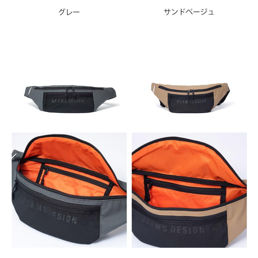 正規販売店】BEAMS DESIGN ELASTIC MESH ボディバッグ【BMMH0BS2