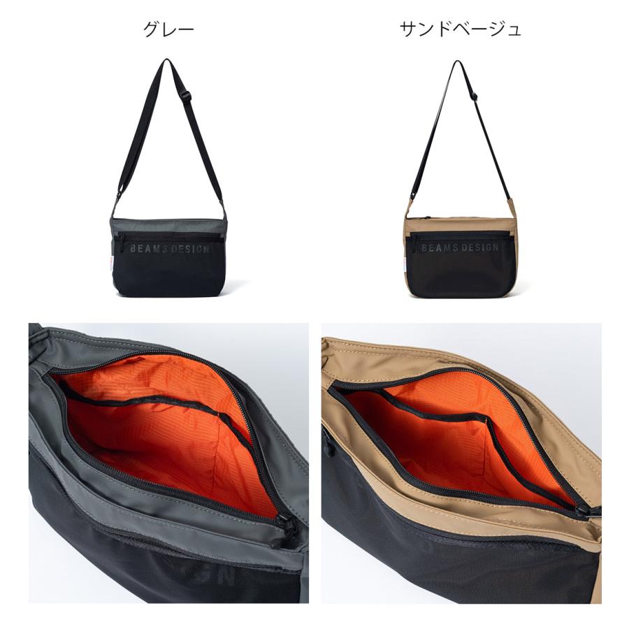 正規販売店】BEAMS DESIGN ELASTIC MESH ショルダーバッグ【BMMH0BS6