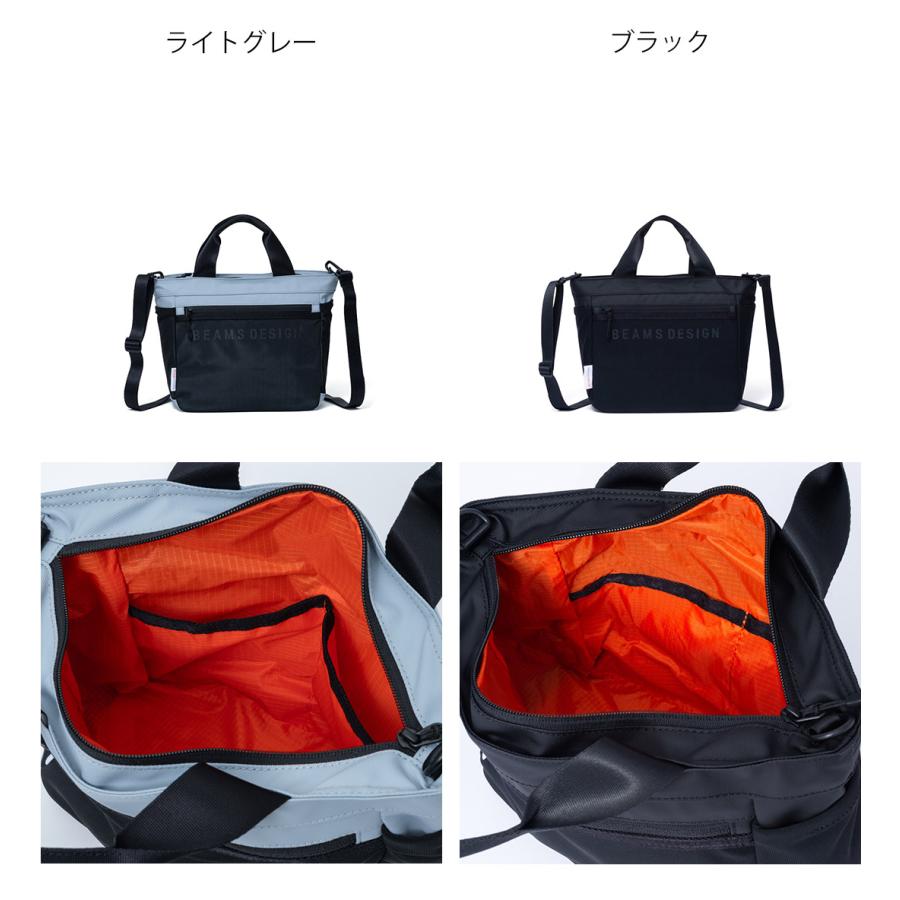 未使用級　BEAMS ビームス　2WAY 大容量収納　ロッカーバッグ 正規販売店】BEAMS DESIGN ELASTIC MESH 2WAYトートバッグ ［ビームス