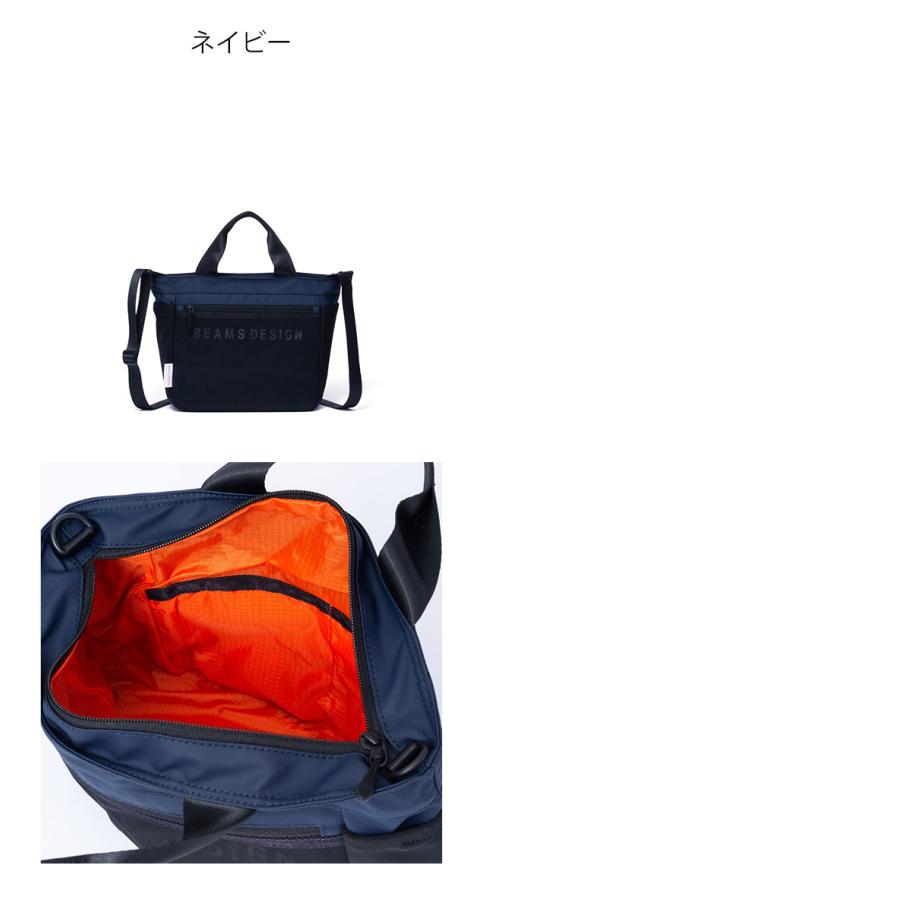 正規販売店】BEAMS DESIGN ELASTIC MESH 2WAYトートバッグ ［ビームス
