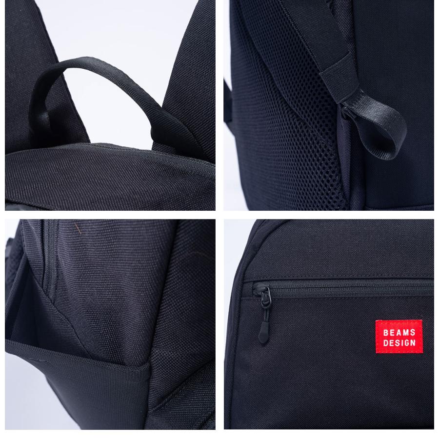 正規販売店】BEAMS DESIGN ROUTINE バックパック(L)【BMMH2MR2