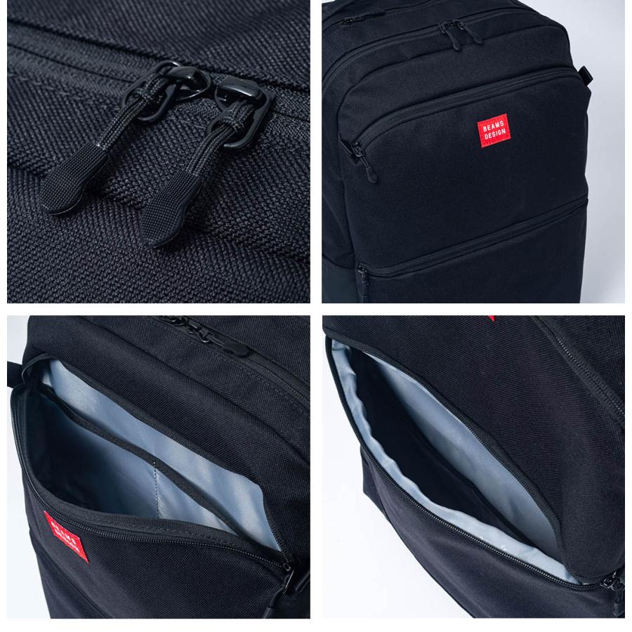正規販売店】BEAMS DESIGN ROUTINE バックパック(LL) ［ビームス