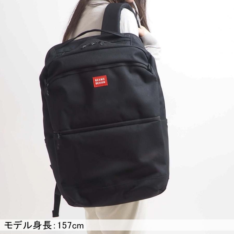 正規販売店】BEAMS DESIGN ROUTINE バックパック(LL) ［ビームス