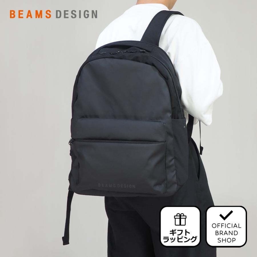正規販売店】BEAMS DESIGN ABILITY バックパック【BMMH4CR1