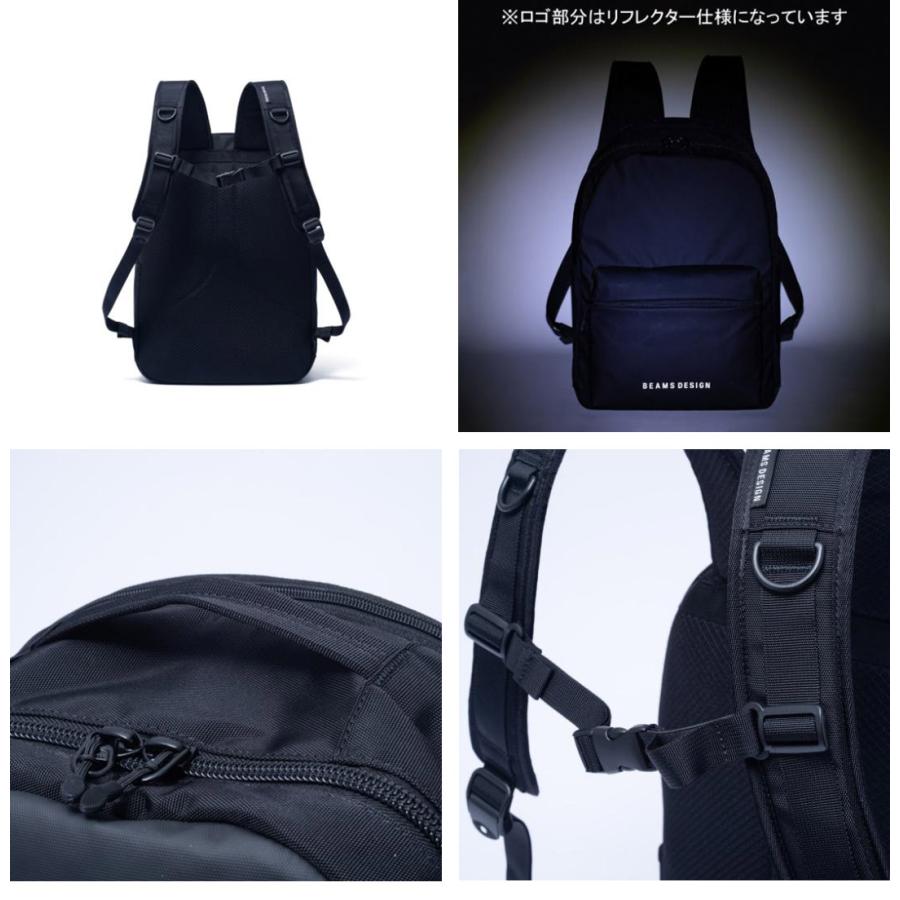 正規販売店】BEAMS DESIGN ABILITY バックパック【BMMH4CR1