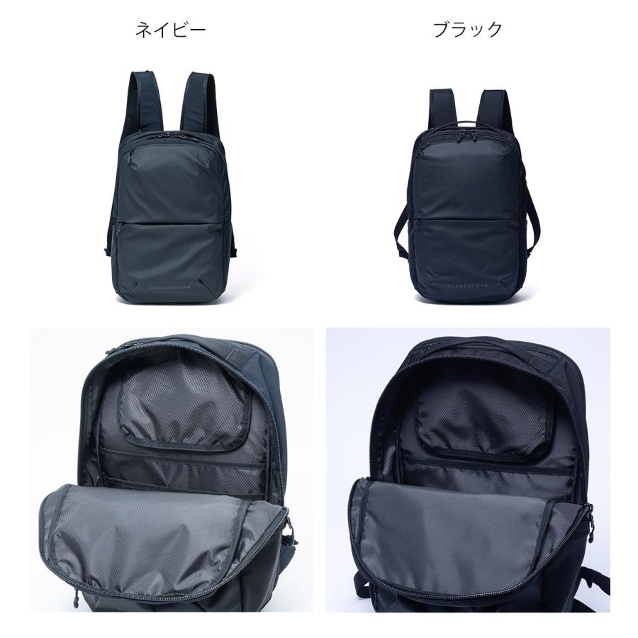 正規販売店】BEAMS DESIGN ABILITY バックパック(M)【BMMH4CR2