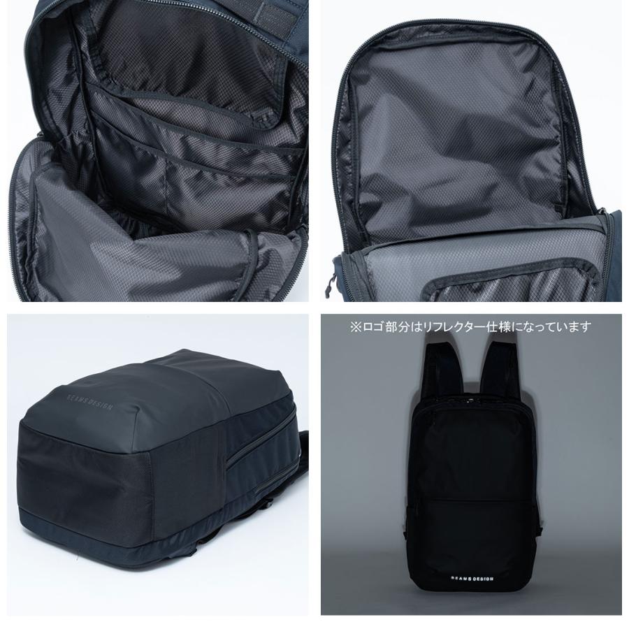 正規販売店】BEAMS DESIGN ABILITY バックパック(L)【BMMH4CR3