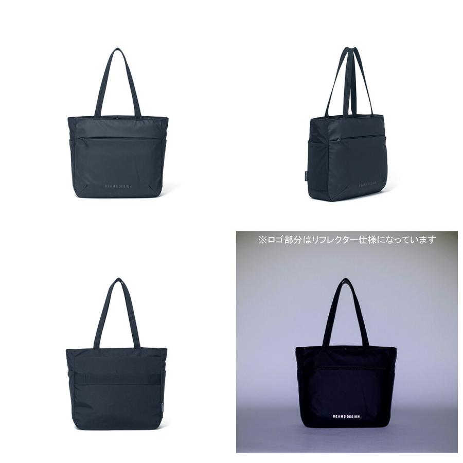 正規販売店】BEAMS DESIGN ABILITY トートバッグ【BMMH4CT1