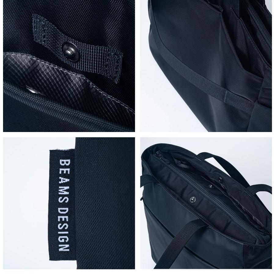 正規販売店】BEAMS DESIGN ABILITY トートバッグ【BMMH4CT1
