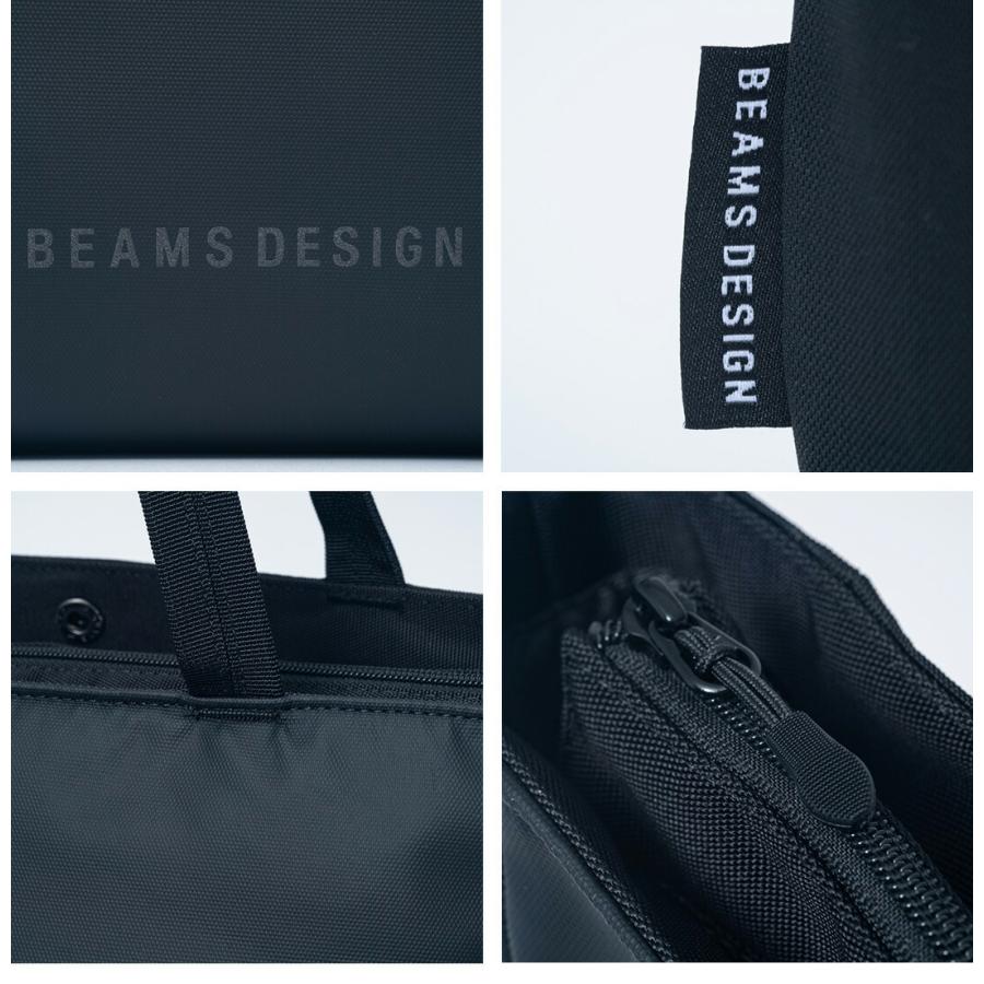 正規販売店】BEAMS DESIGN ABILITY トートバッグ【BMMH4CT2