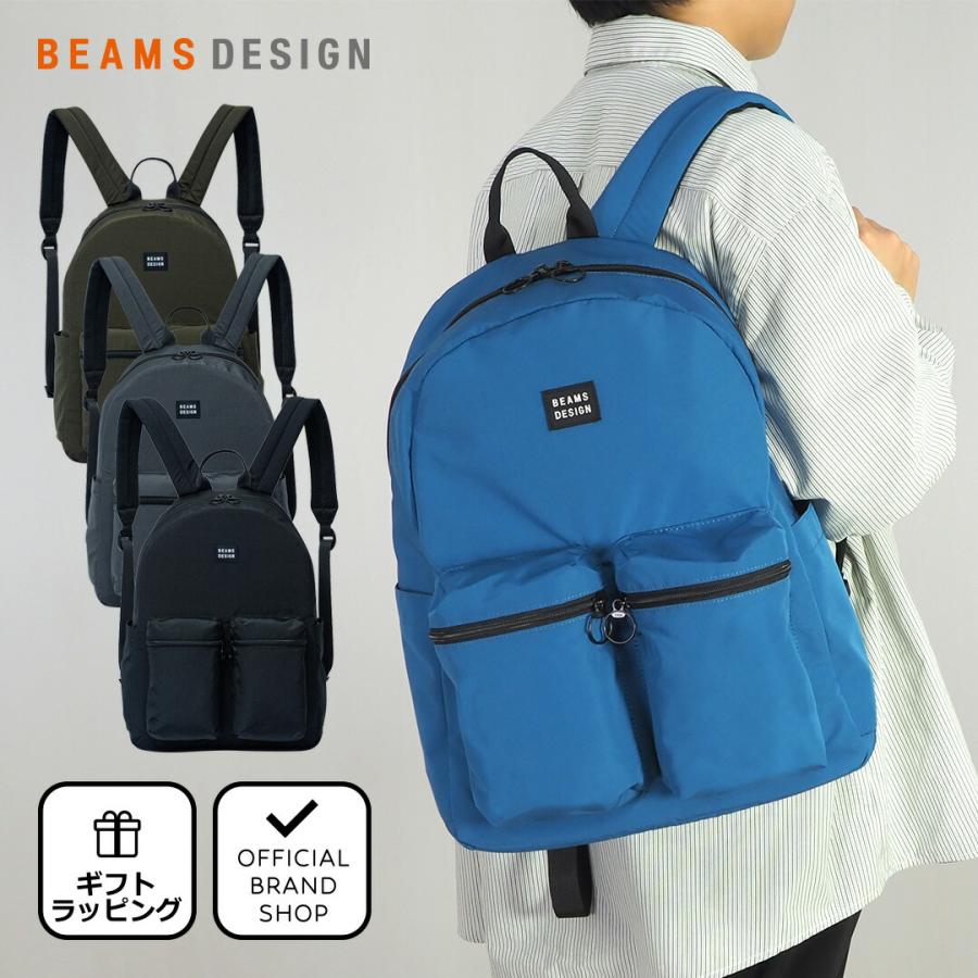 40%OFF】【正規販売店】BEAMS DESIGN Always バックパック【BMMH4ER1