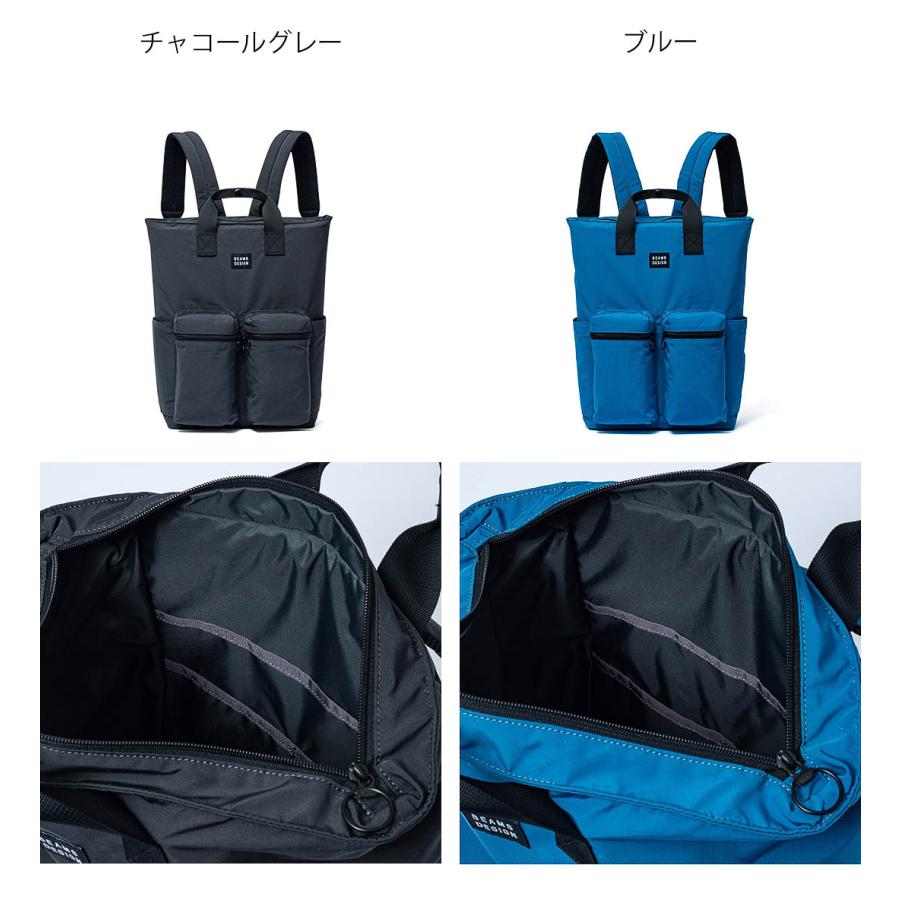46%OFF】【正規販売店】BEAMS DESIGN Always バックパック【BMMH4ER2