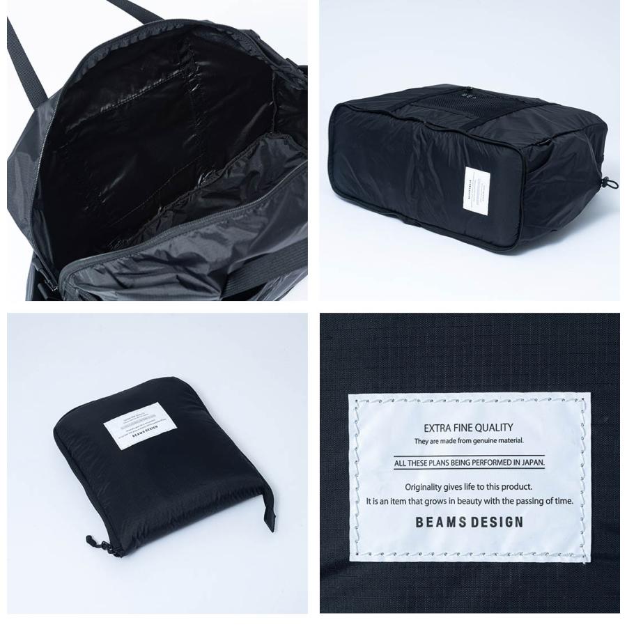 正規販売店】BEAMS DESIGN Light Weight ボストンバッグ(M)【BMMH4FB1