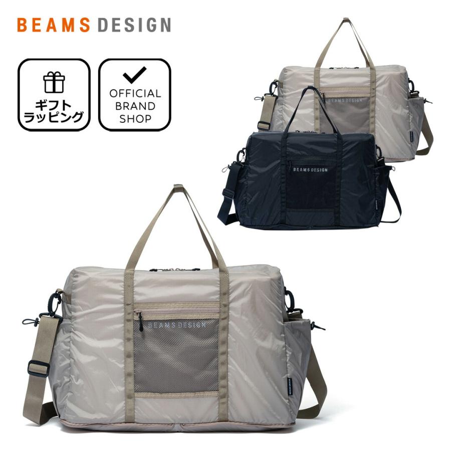 正規販売店】BEAMS DESIGN Light Weight ボストンバッグ(L)【BMMH4FB2