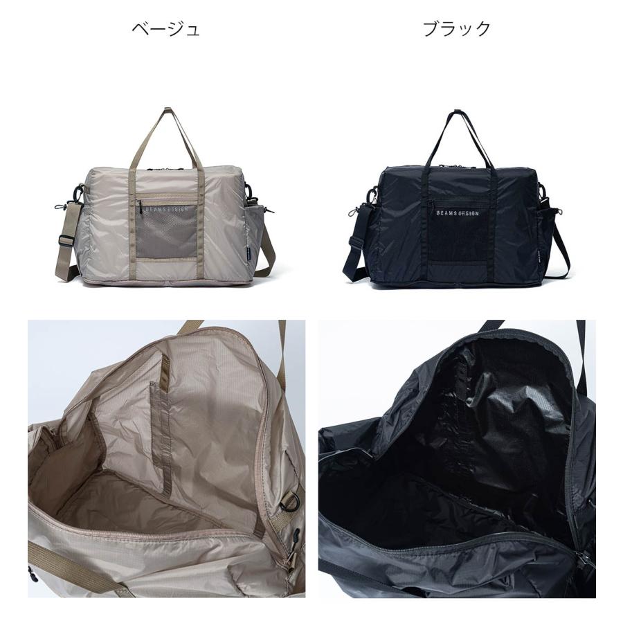 正規販売店】BEAMS DESIGN Light Weight ボストンバッグ(L)【BMMH4FB2